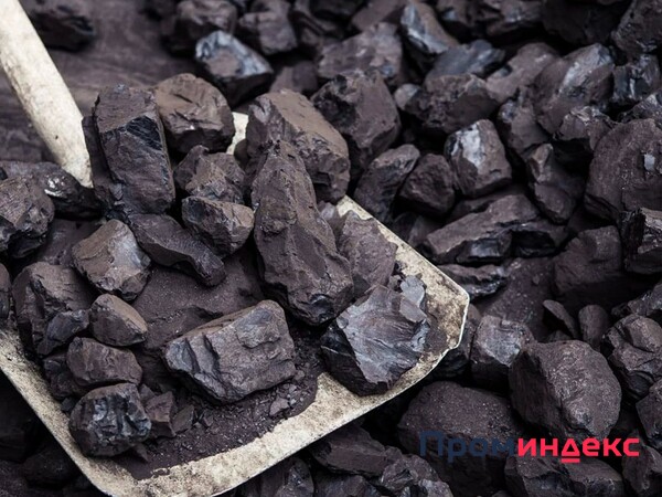 Где В Калининграде Купить Самый Дешевый Уголь